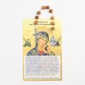  Chaplet Our Lady of Perpetual Help 