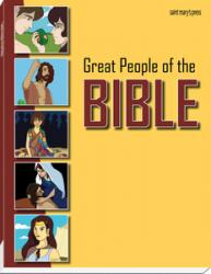  Breakthrough! Great People of the Bible: Children\'s Bible Study 