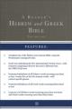  A Reader's Hebrew and Greek Bible: Second Edition 