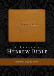  Reader\'s Hebrew Bible-FL 