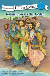  Joshua Crosses the Jordan: Level 1 