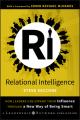  Relational Intelligence 