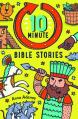  10-Minute Bible Stories 