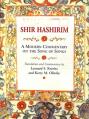  Shir Hashirim: A Modern Commentary on Song of Songs 