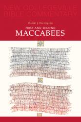  First and Second Maccabees: Volume 12 Volume 12 