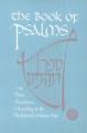  The Book of Psalms 