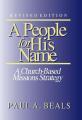  A People for His Name (Revised Edition): A Church-Based Missions Strategy 