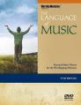  The Language of Music With DVD ROM 