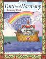  Faith and Harmony Coloring Book: Folk-Art Inspired Angels, Animals, and Biblical Scenes 
