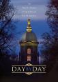  Day by Day: The Notre Dame Prayer Book for Students 
