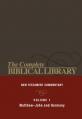  Complete Biblical Library (Vol. 1 New Testament Commentary, Matthew - John and Harmony) 