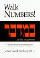  Walk Numbers: A Messianic Jewish Devotional Commentary 