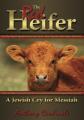  Red Heifer 