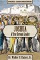  Joshua: A True Servant Leader 