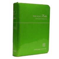  Catholic Good News Bible - Green Zipper 
