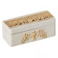  Keepsake Box First Communion 