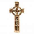  Cross Celtic Bronze 8 inch (LIMITED SUPPLIES) 