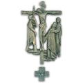  Stations of the Cross Bronze Finish Set of 14 (15th Optional) 16.5 inch 