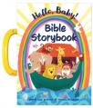  Book Hello, Baby! Bible Storybook 