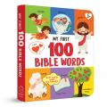  Book My First 100 Bible Words 