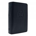  Liturgy of the Hours Book Cover Blue Leather Vol I 