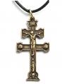  Pendant Caravaca Cross Brass 