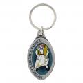  Key Chain Jubilee Year of Mercy 