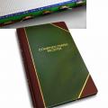  Record Book Confirmation 2000 Entries 