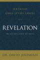  Revelation: The Ultimate Hope in Christ 