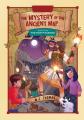  The Mighty Warrior: Book 4 