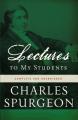  Lectures to My Students 