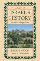  Survey of Israel's History Hardcover 