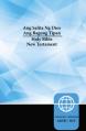  Tagalog, Niv, Tagalog/English Bilingual New Testament, Paperback 