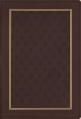  Niv, Messianic Study Bible New Testament, Leathersoft, Brown, Red Letter, Comfort Print: Explore the Jewish Roots of the New Testament 