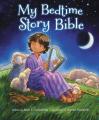  My Bedtime Story Bible 