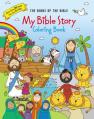  My Bible Story Coloring Book: The Books of the Bible 