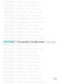  Nooma Complete Collection 