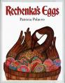  Rechenka's Eggs 