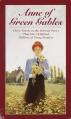  Anne of Green Gables, 3-Book Box Set, Volume I: Anne of Avonlea; Anne of the Island; Anne of Green Gables 