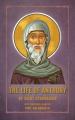  The Life of Anthony: With Contemplations by Pope Shenouda III 