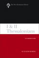  I and II Thessalonians 