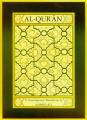  Al-Qur'an: A Contemporary Translation 