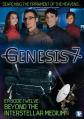  Genesis 7 - Episode 12: Beyond the Interstellar Medium 