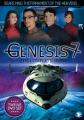  Genesis 7 - 12 DVD Boxed Set 