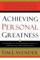  Achieving Personal Greatness: Discover the 10 Powerful Keys to Unlocking Your Potential 