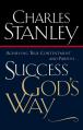  Success God's Way: Achieving True Contentment and Purpose 