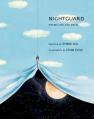  Night Guard 