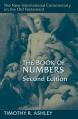  The Book of Numbers 