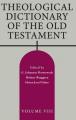  Theological Dictionary of the Old Testament, Volume VIII 