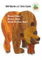  Brown Bear, Brown Bear, What Do You See?: 50th Anniversary Edition 